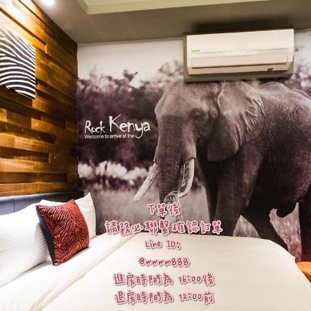 Ace Homestay 羅東鎮 エクステリア 写真